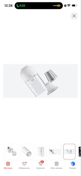 Xiaomi vacuum cleaner mini