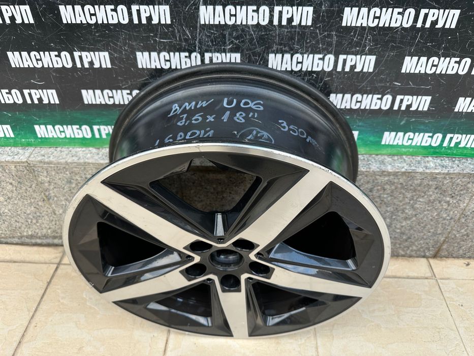 Джанта алуминиева джанти 7.5Jx18” за Бмв Bmw U06