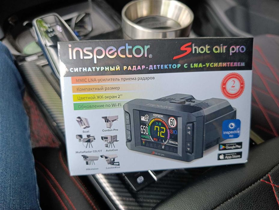 Inspector Shot air pro antiradar радар детектор