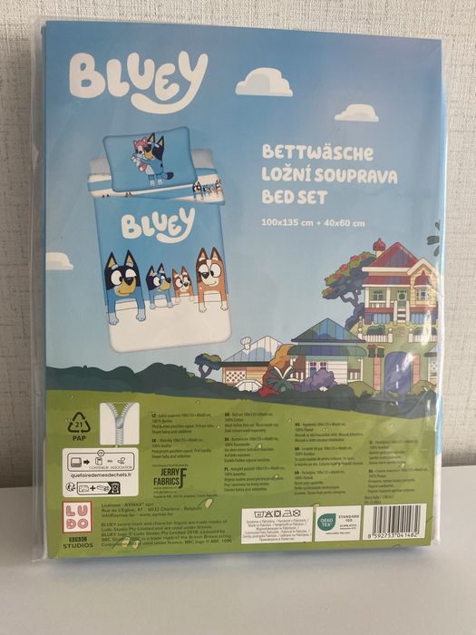 Детски спален комплект от 2 части Bluey Блуи, спално бельо – за кошара/малко легло 100х135 см