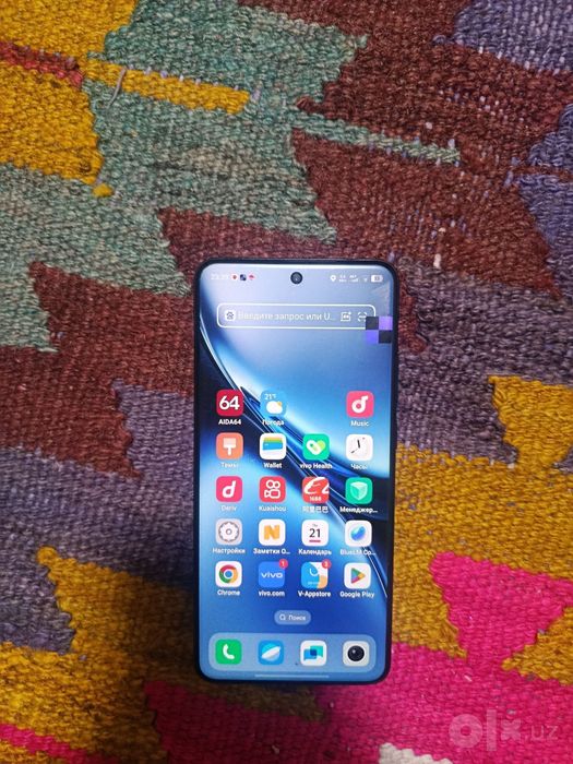 VIVO X200 PRO super kamerafon