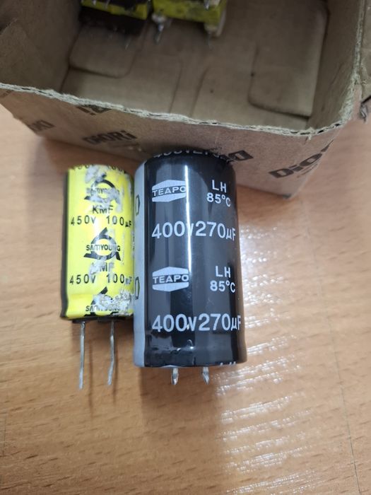 Конденсаторы рабочие