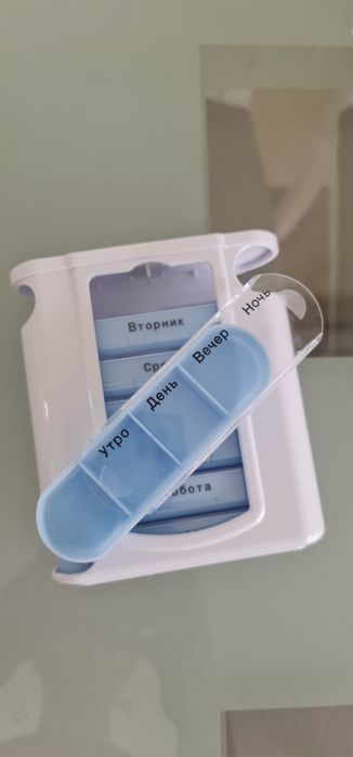 Таблетница-органайзер