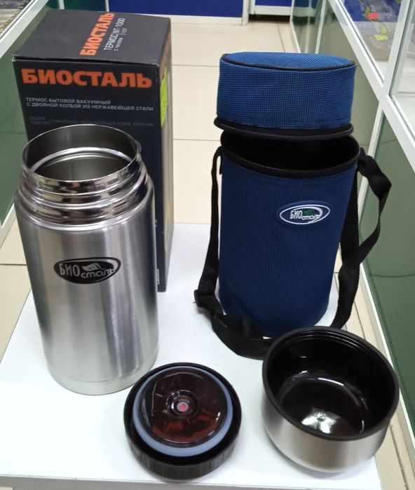 Термос для еды "Биосталь", 1,0 литр, в чехле