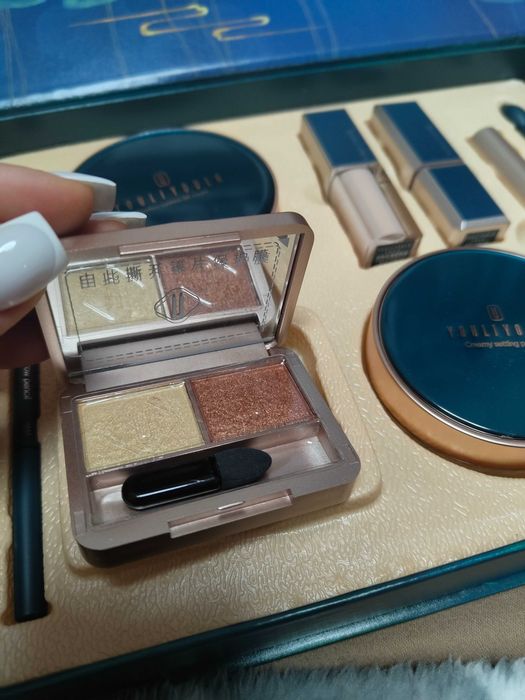 Нова или малко ползвана козметика