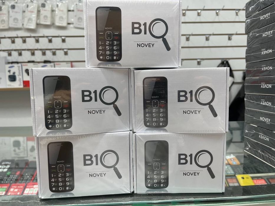 Yangi tugmali telefon Novey B10 — katta yoshdagilar uchun, Nokia 1280