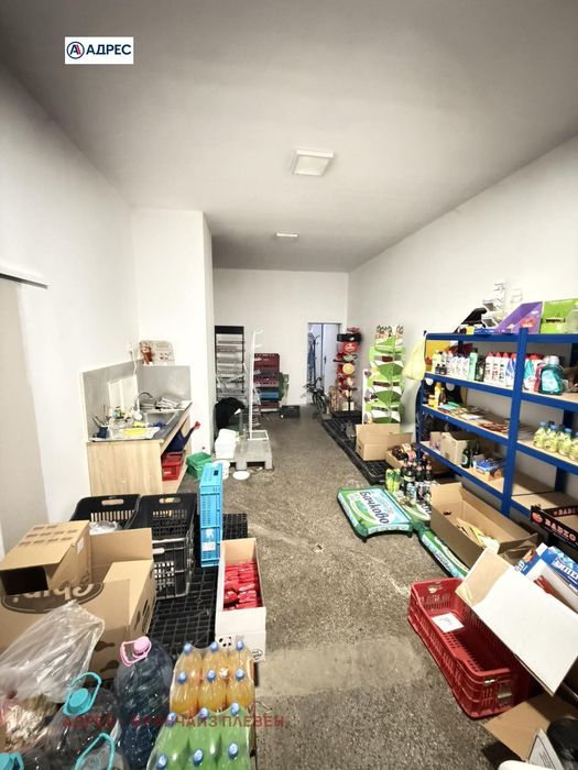 Продава се Магазин в с. Горна Митрополия, Област Плевен - 260 кв.м за 334 €/кв.м - Снимка #4