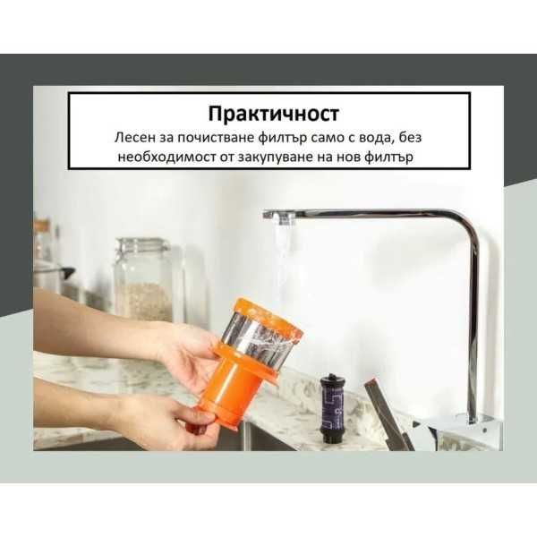 Безжична прахосмукачка ILIFE H70