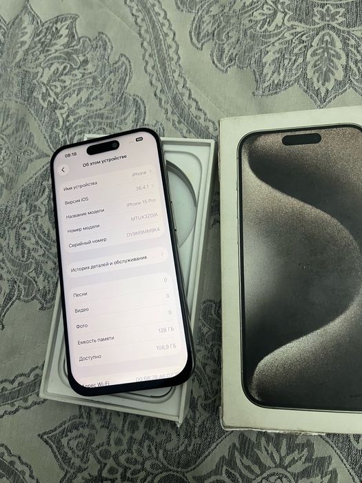 Айфон 15про 128гб Iphone
