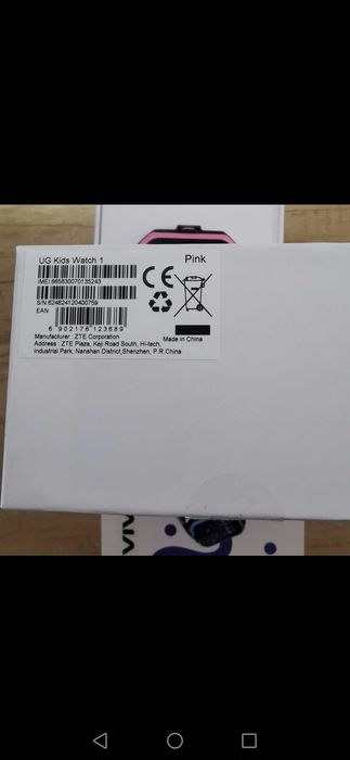 Детски смарт часовник Vivacom Kids Watch-розов/В гаранция.