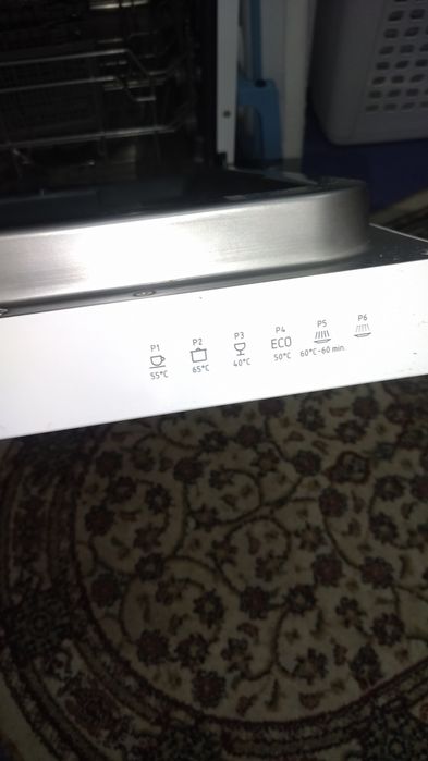 Посудомоечная машина HANSA