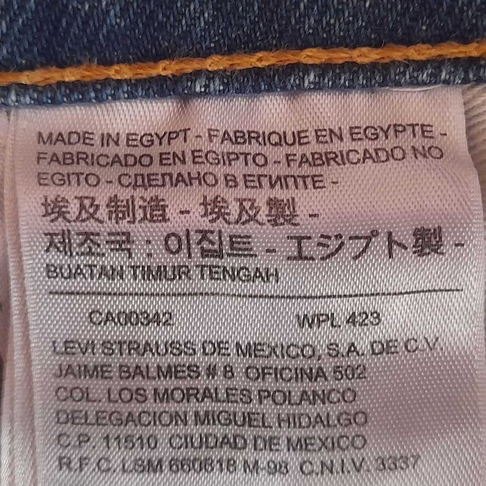 Джинсы Levis 511 Premium / W31 L32