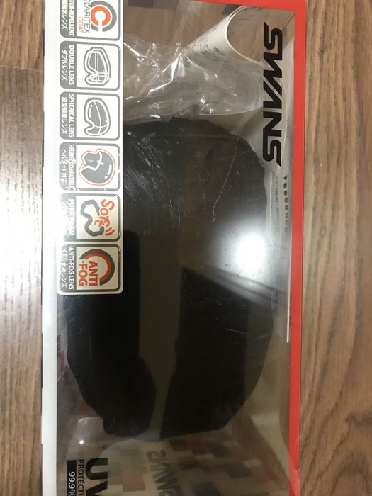 Очки горнолыжные