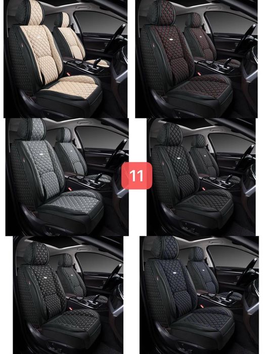 Автомобильные чехлы 3Д с поддержкой