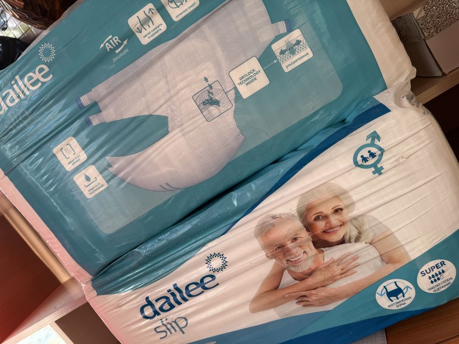 продам взрослые памперсы