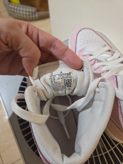 Air Jordan nr 32 (fata)