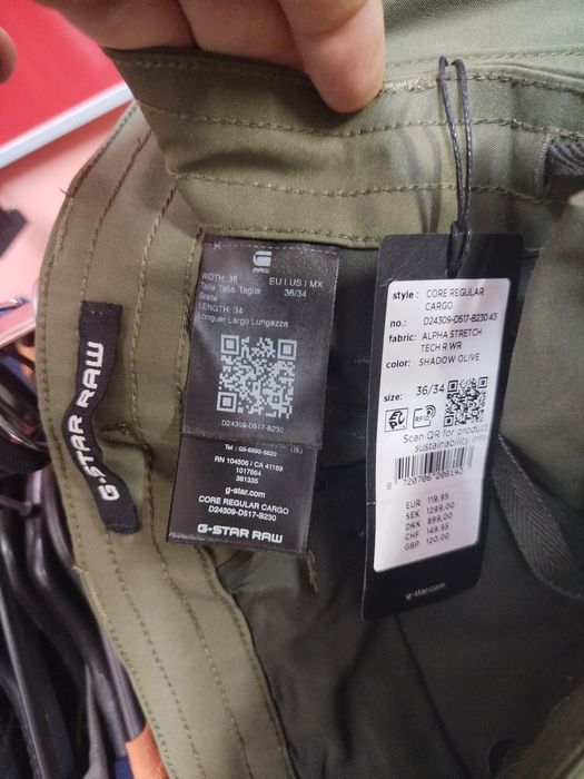 Оригинален панталон G-Star Raw Core W36 нов мъжки карго зелен