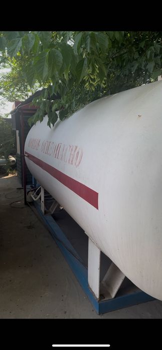 Газ бочка Газгольдер для АГЗС