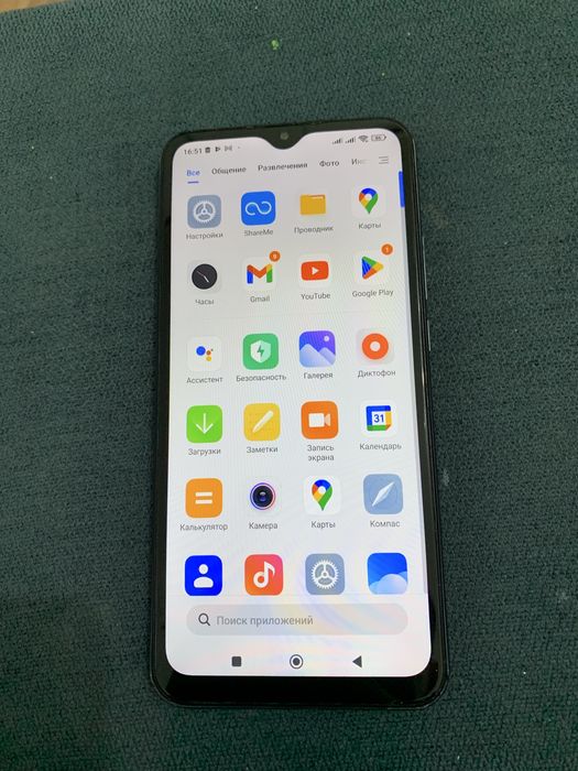 Продам Rrdmi 9. 64 гиг.