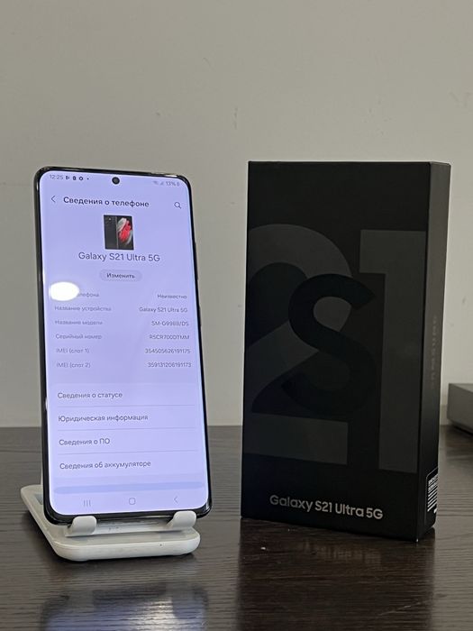 Samsung Galaxy S21 Ultra 12/128 EAC