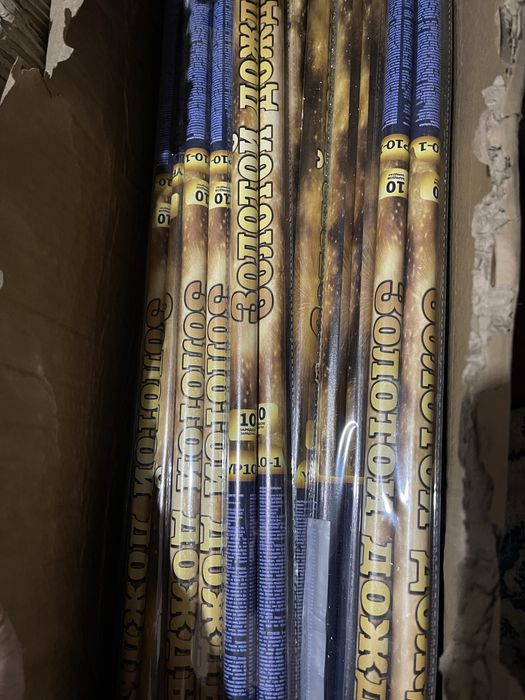 Салюты фейерверки