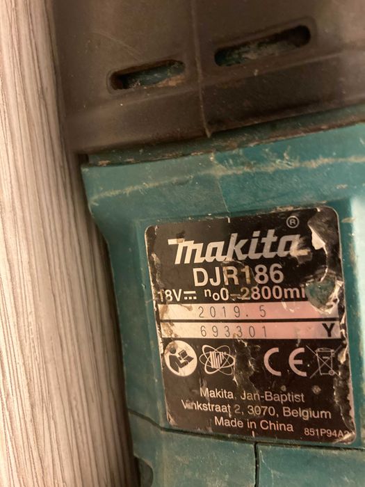 Саблен трион Makita DJR186