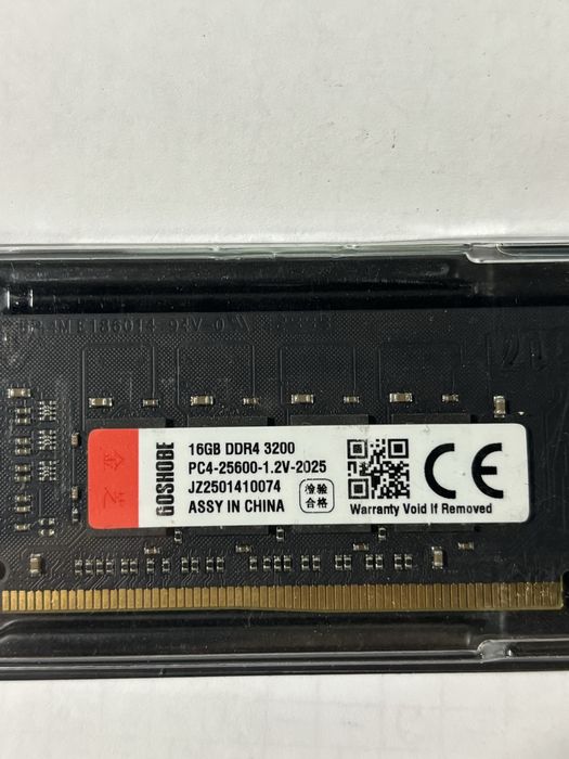 Продам ОЗУ DDR4 16 ГБ 3200