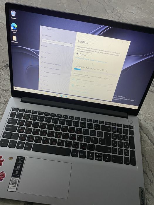 Lenovo ideapad1i с чехолом