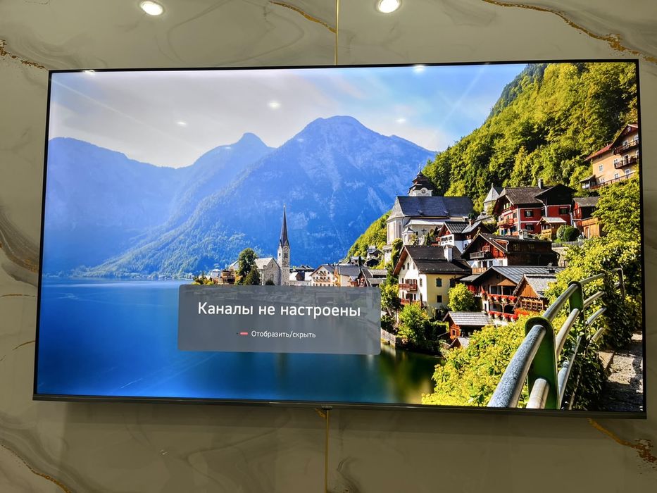 Продается телевизор в очень хорошим состаяние