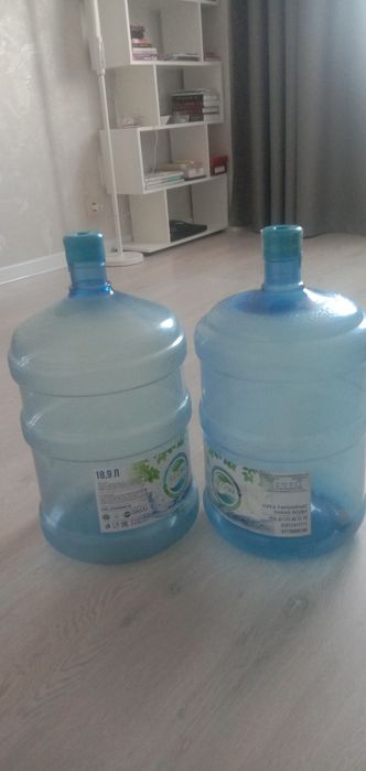 Бутылки для воды в наличии по 1200