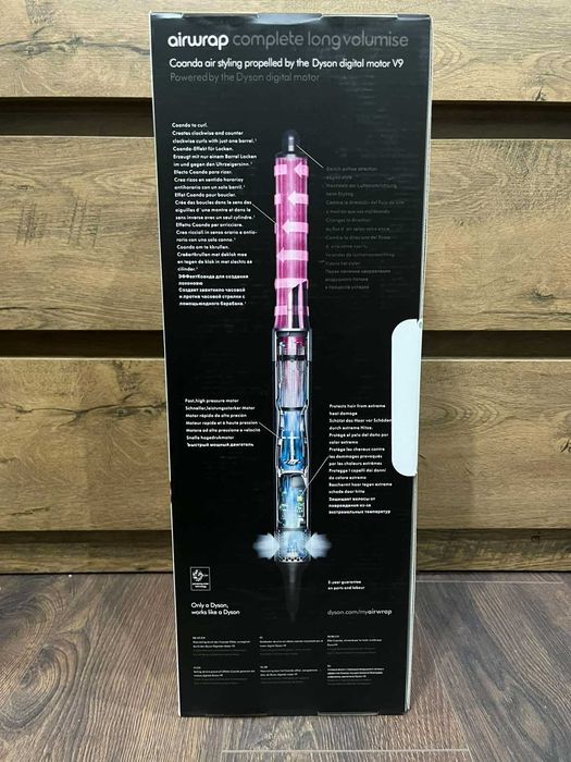 Dyson Airwrap™ Complete Long Volumise – Стилизиращ уред с 6 приставки