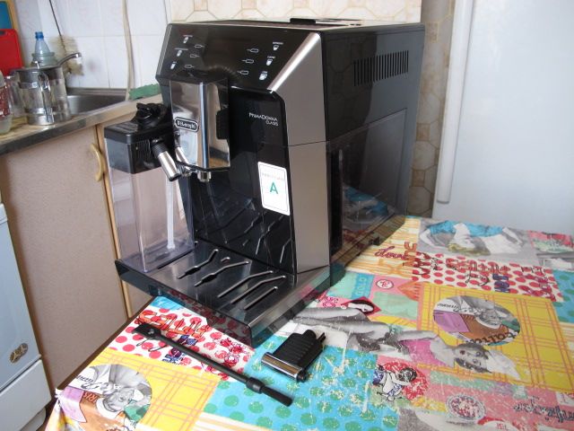 Автоматическая кофемашина