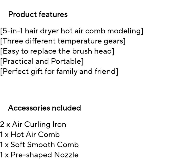 5 в 1 мултистайлър за коса