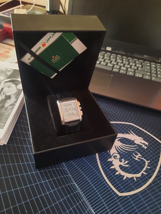 Original Al-Fajr, Al-harameen 6208