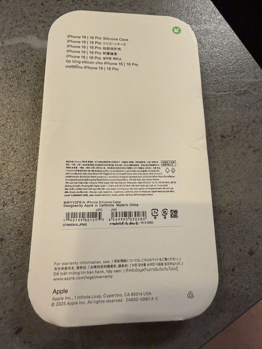 Кейс за iphone 16 pro