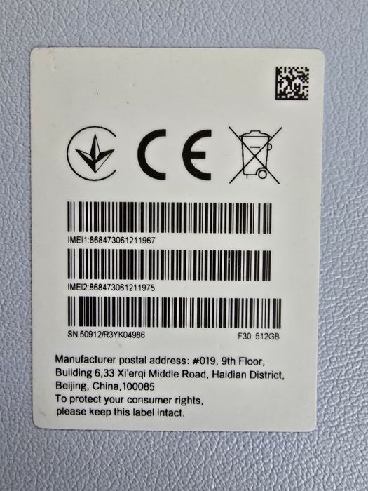 Redmi Note 13 Pro+ 5G  16Gb Raw 512 Row