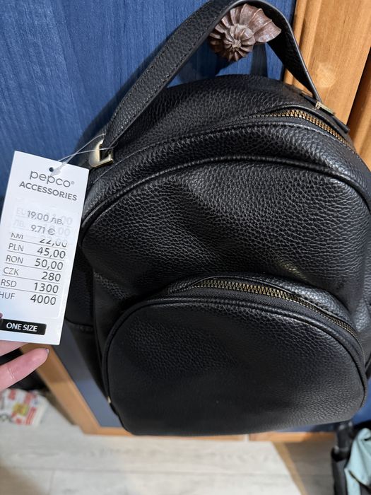 Малка раничка, чисто нова