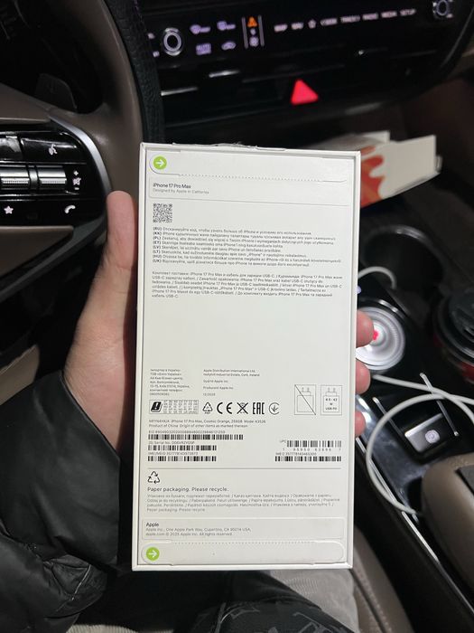 Iphone 17 pro max 256 gb orange EAC новый
