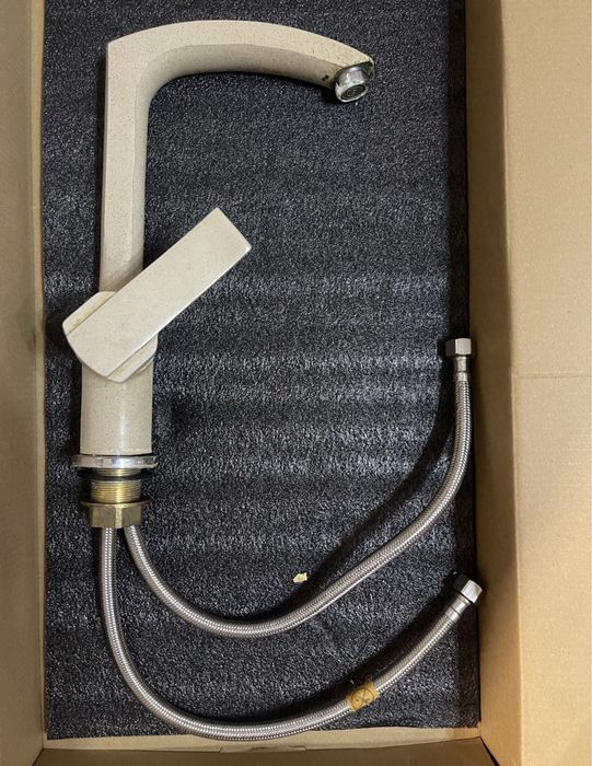 Baterie bej calitate