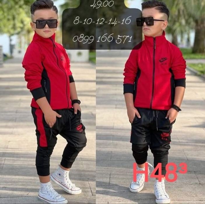 Детски екипи за момче