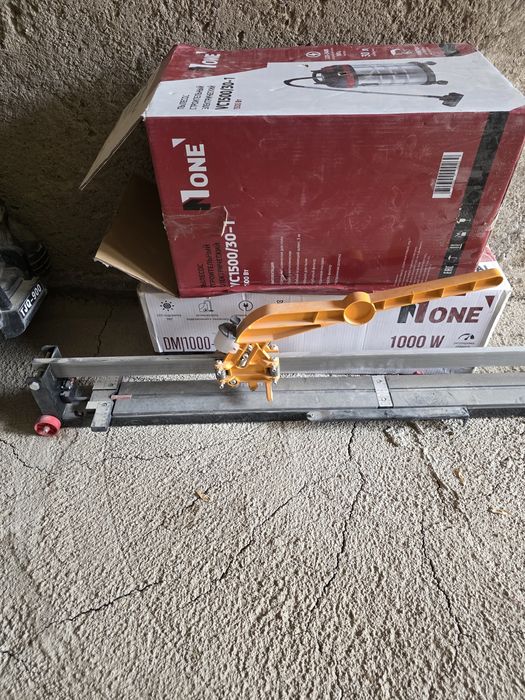 Pilisos.jrafa shukurka aparat pilitka rez 1.20 lik