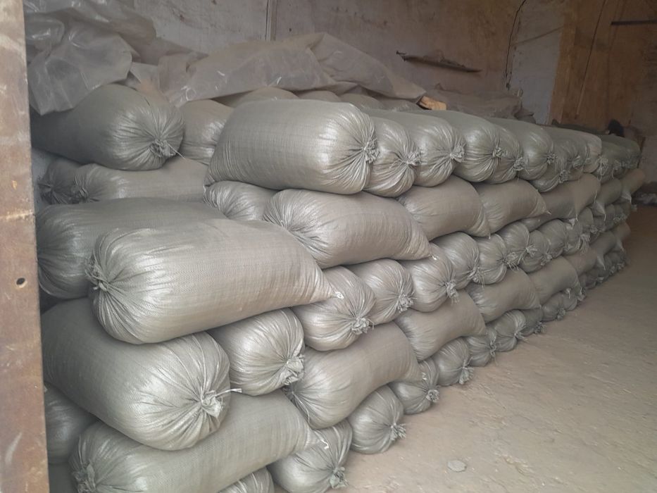 Опилки средняя стружка