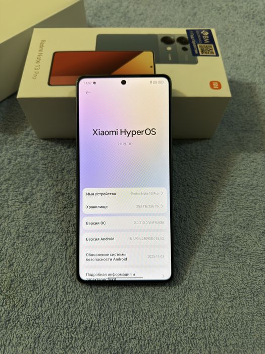 Redmi Note 13 Pro 8/256GB Forest Green