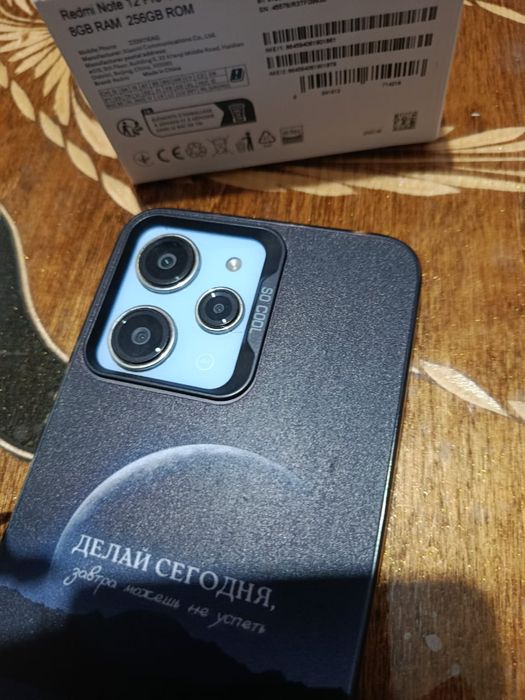 Продам два телефон Редми 10-12