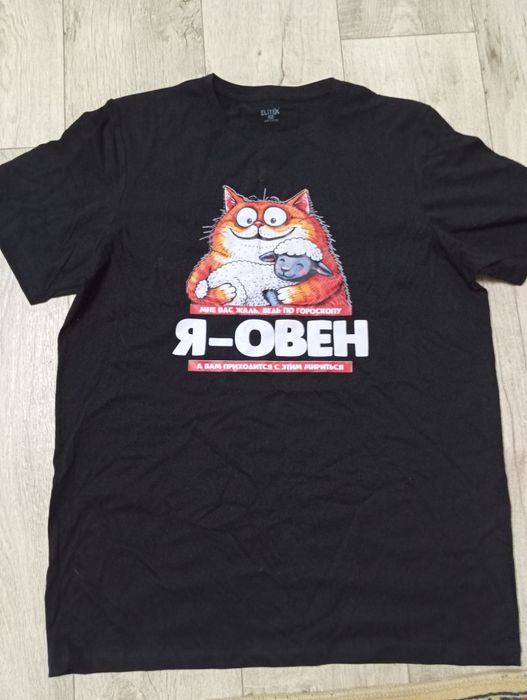 Футболка черная Овен