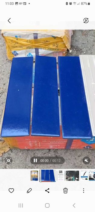 Керамическая плитка