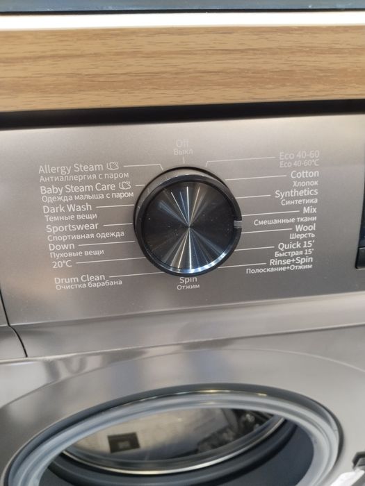 Madeli: Hisense 8 kg kir yuvish mashinasi