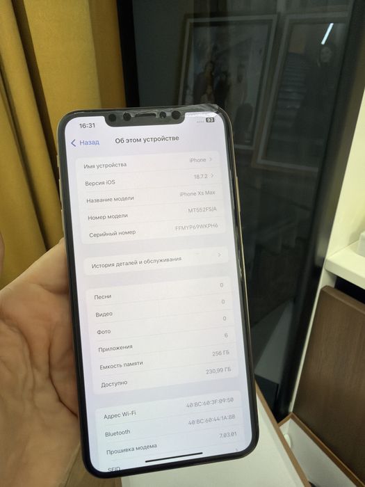 Айфон XS Max 256/78 оригинал