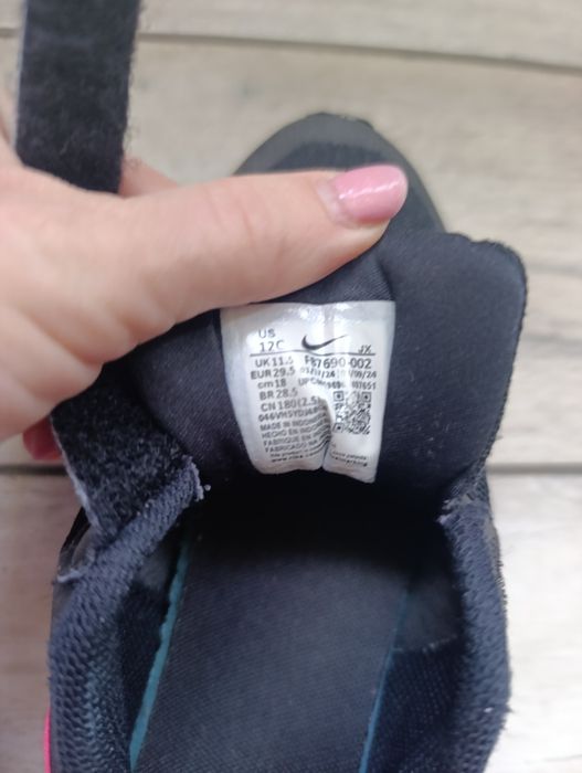 Маратонки Nike за момиче