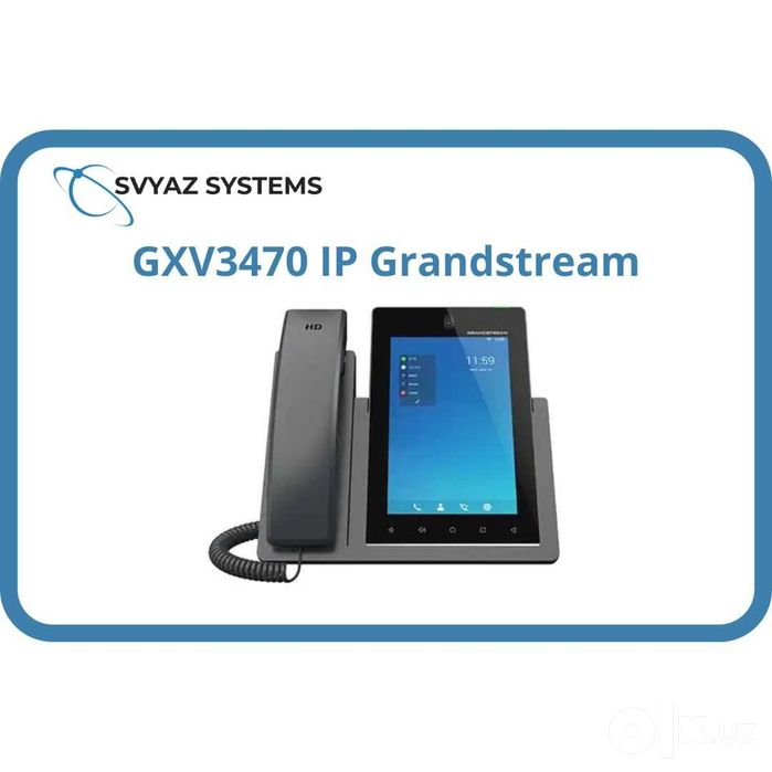 GXV3470 IP видео телефон Grandstream